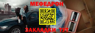 СК Новокубанск