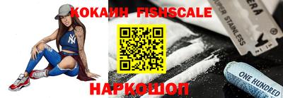 СК Новокубанск