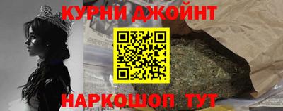 СК Новокубанск