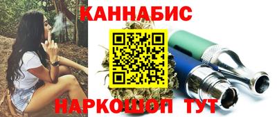 СК Новокубанск