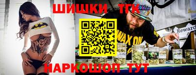 меф Новозыбков