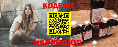 СК Новокубанск