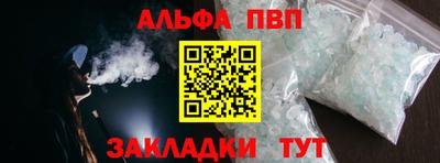 СК Новокубанск