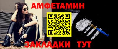 гашишное масло Новодвинск