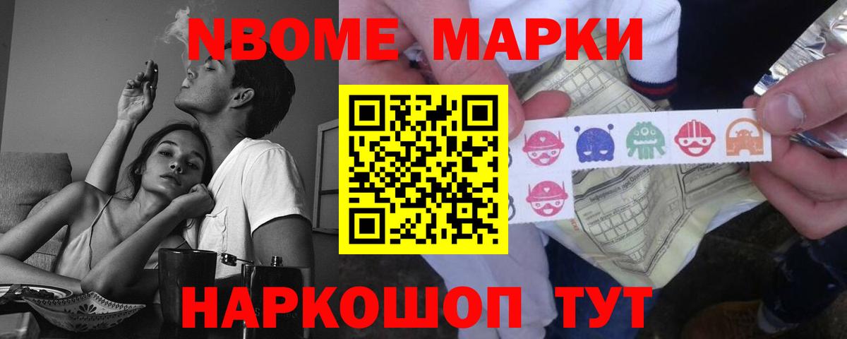 LSD-25 экстази ecstasy  ЛСД экстази ecstasy  Тихорецк  Вход с VPN 
