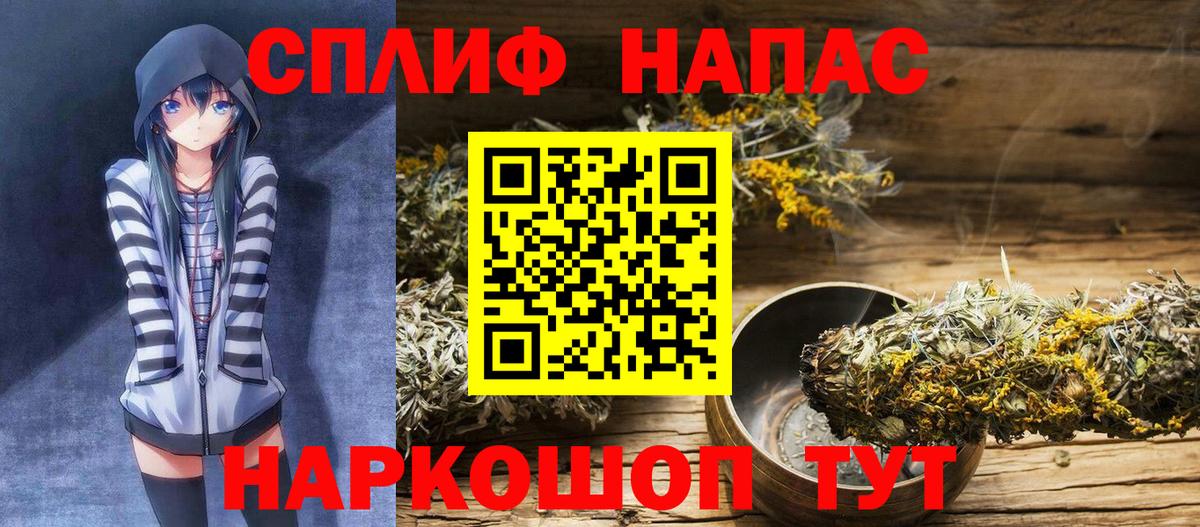 ЭКСТАЗИ Тихорецк